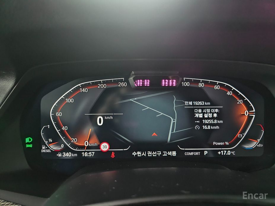 X5 (G05)xDrive 30d M Sport 15