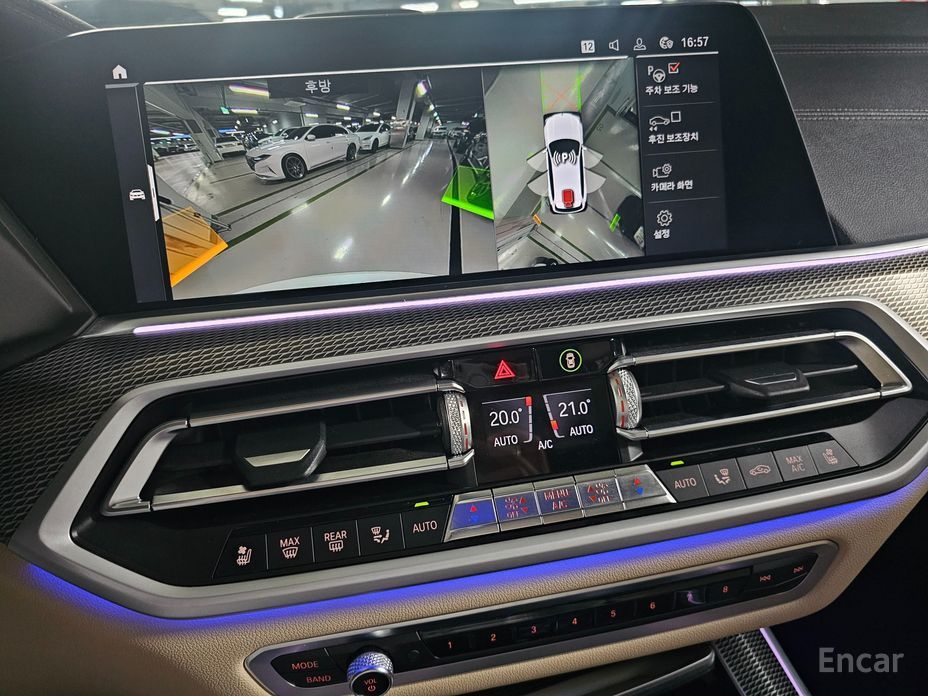 X5 (G05)xDrive 30d M Sport 17