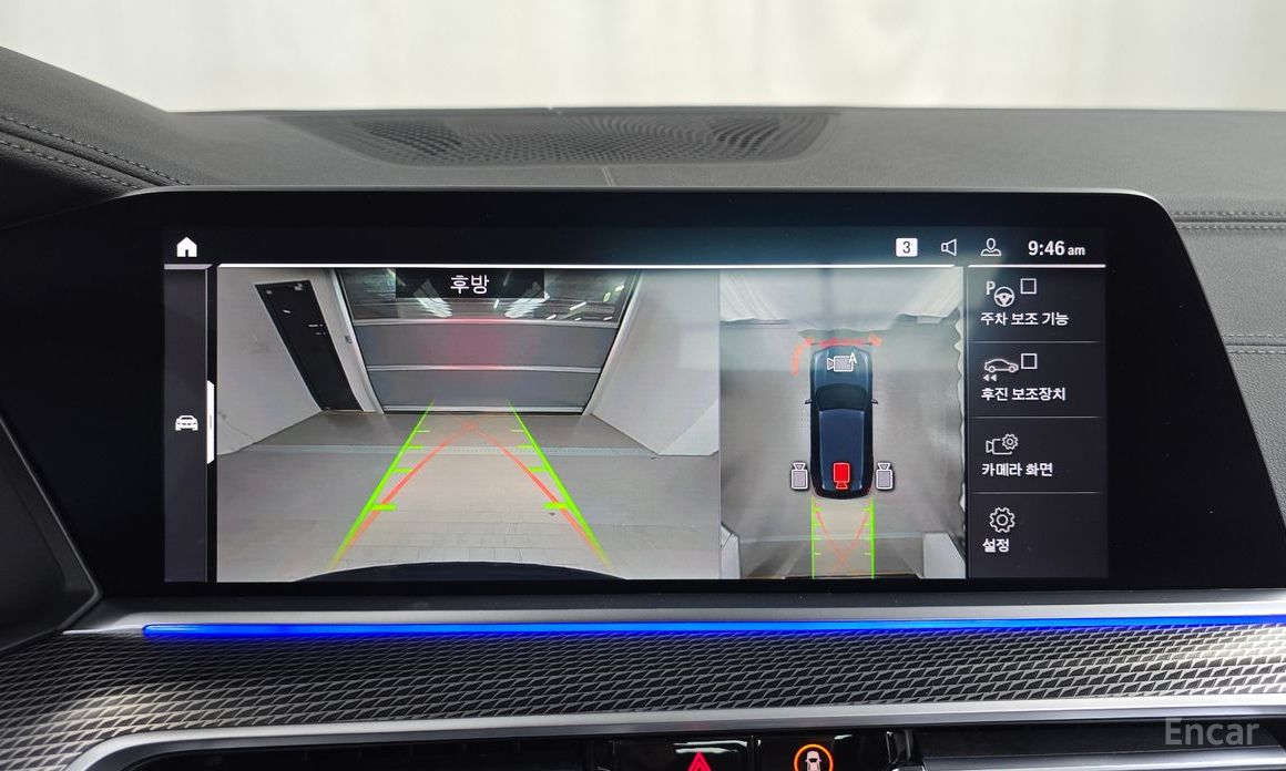 X5 (G05)xDrive 30d M Sport 16