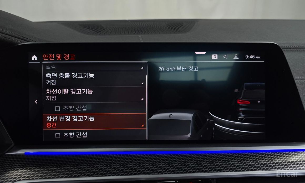 X5 (G05)xDrive 30d M Sport 17