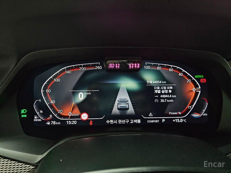 X5 (G05)xDrive 30d M Sport 14