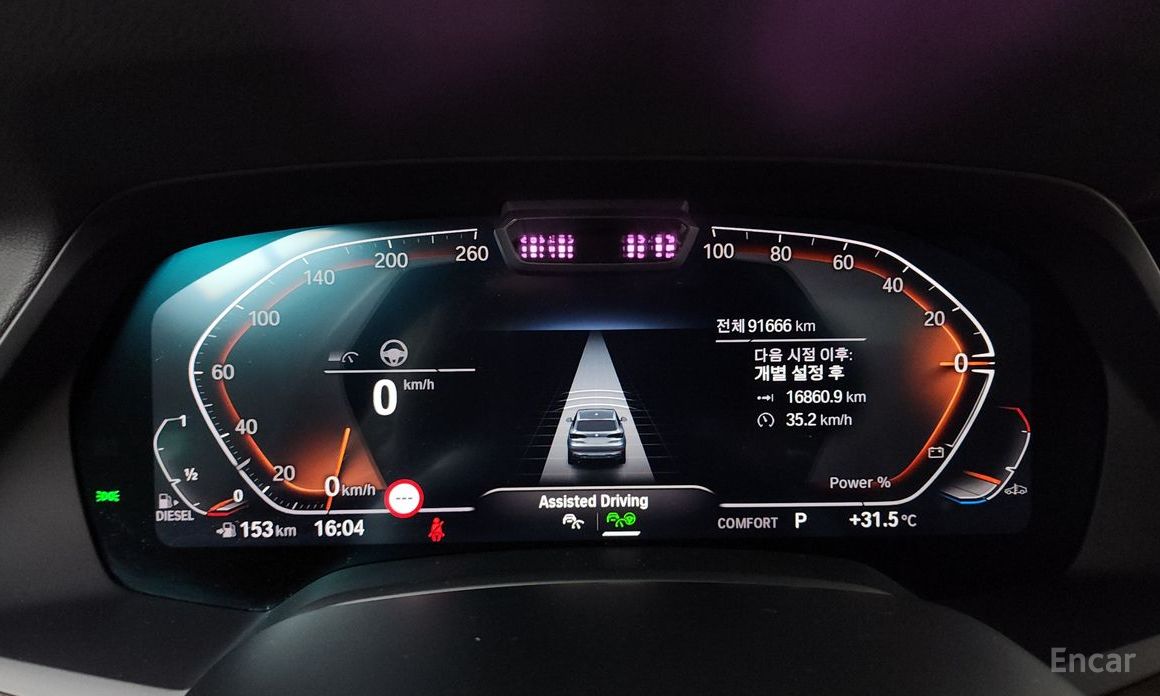 X5 (G05)xDrive 30d xLine 9