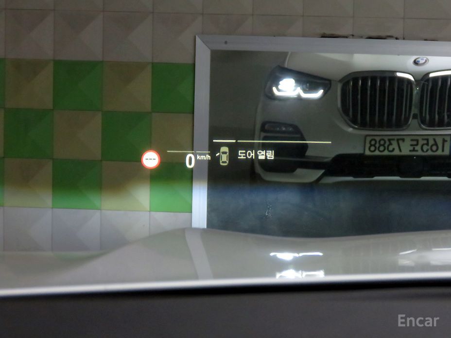 X5 (G05)xDrive 30d xLine 13