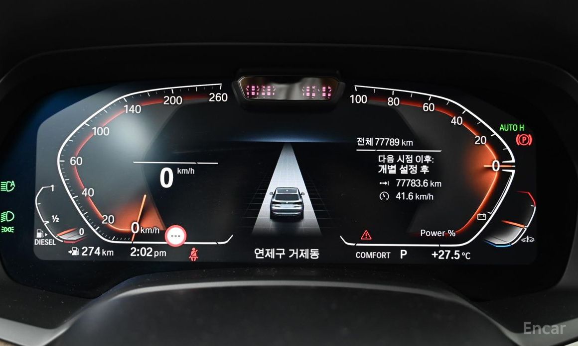 X5 (G05)xDrive 30d xLine 9