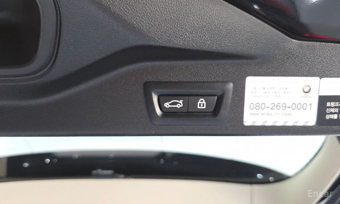 BMW X5 (G05)xDrive 30d xLine №21