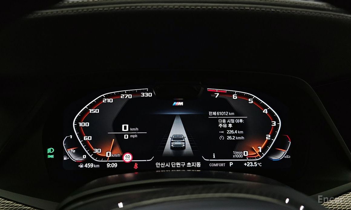 X5 (G05)xDrive 40i M Sport 9