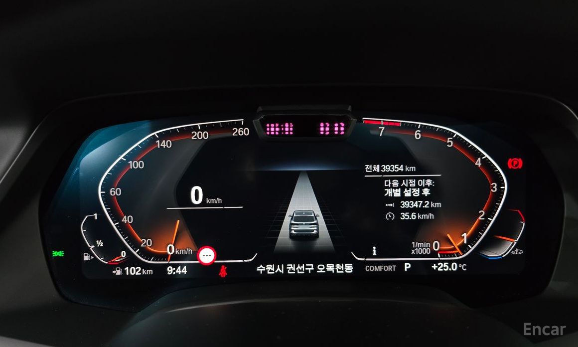X5 (G05)xDrive 40i M Sport 9