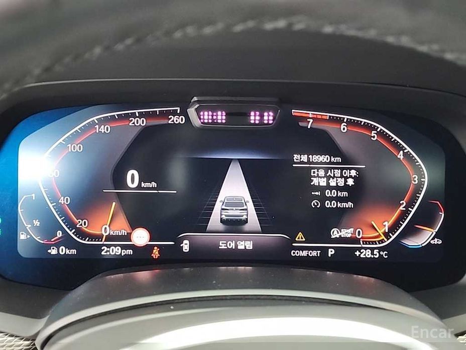 X5 (G05)xDrive 40i M Sport 8