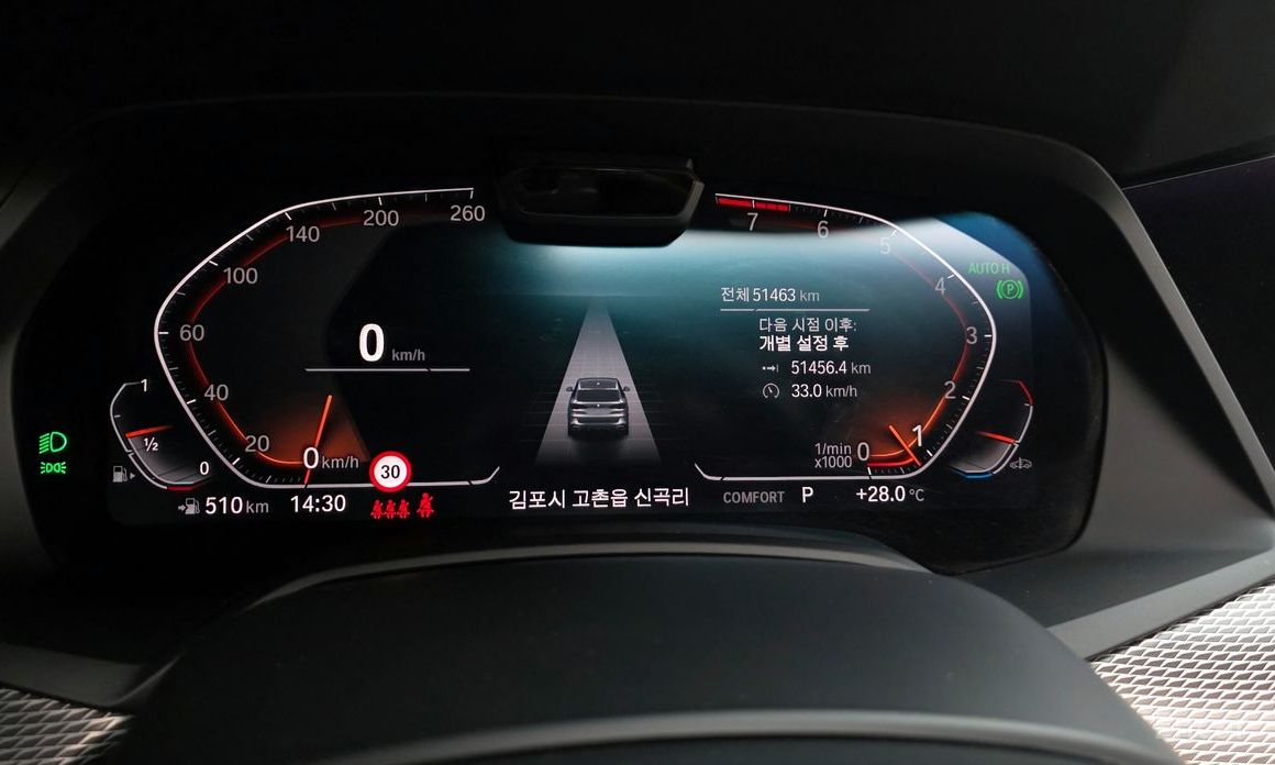 X5 (G05)xDrive 40i M Sport 9
