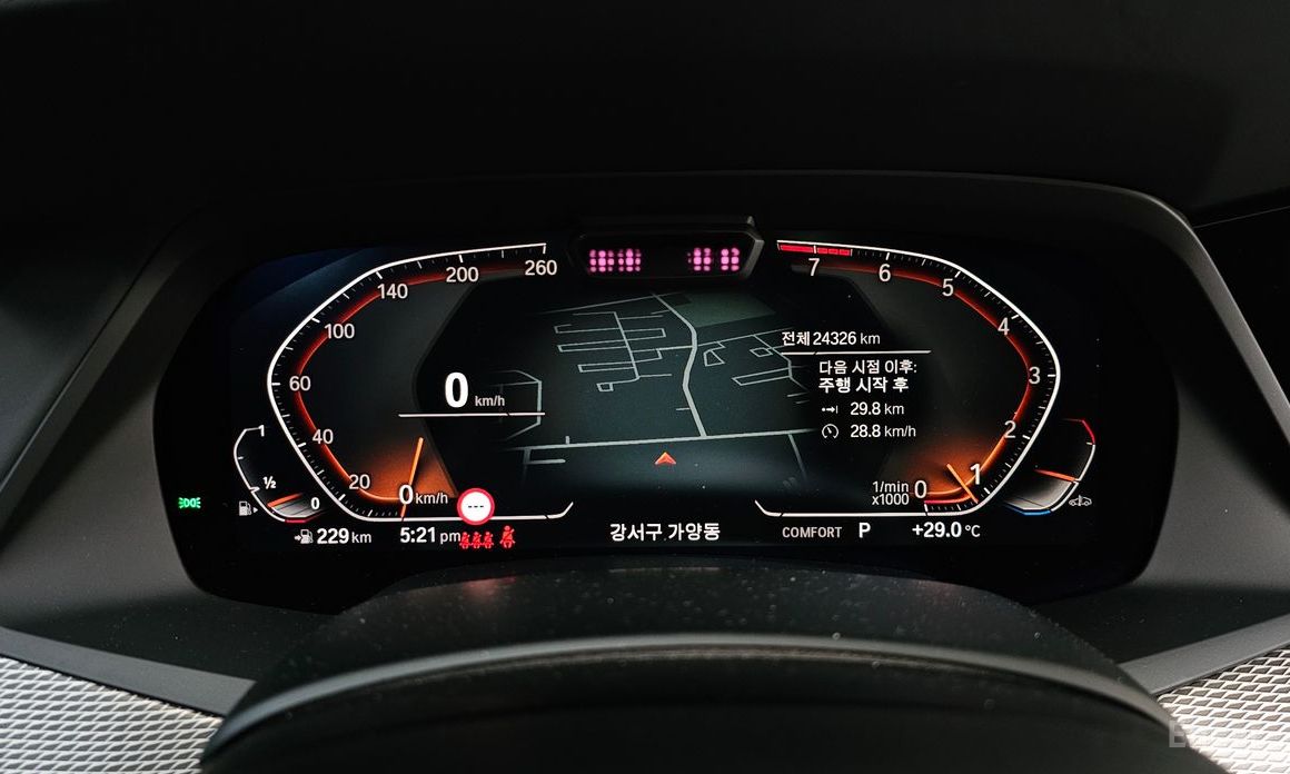 X5 (G05)xDrive 40i M Sport 8