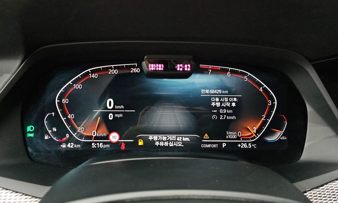 X5 (G05)xDrive 40i M Sport 9