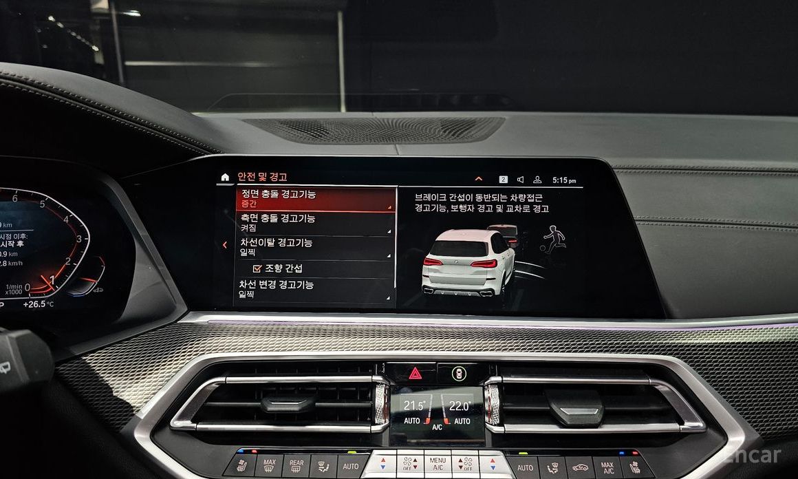 X5 (G05)xDrive 40i M Sport 17