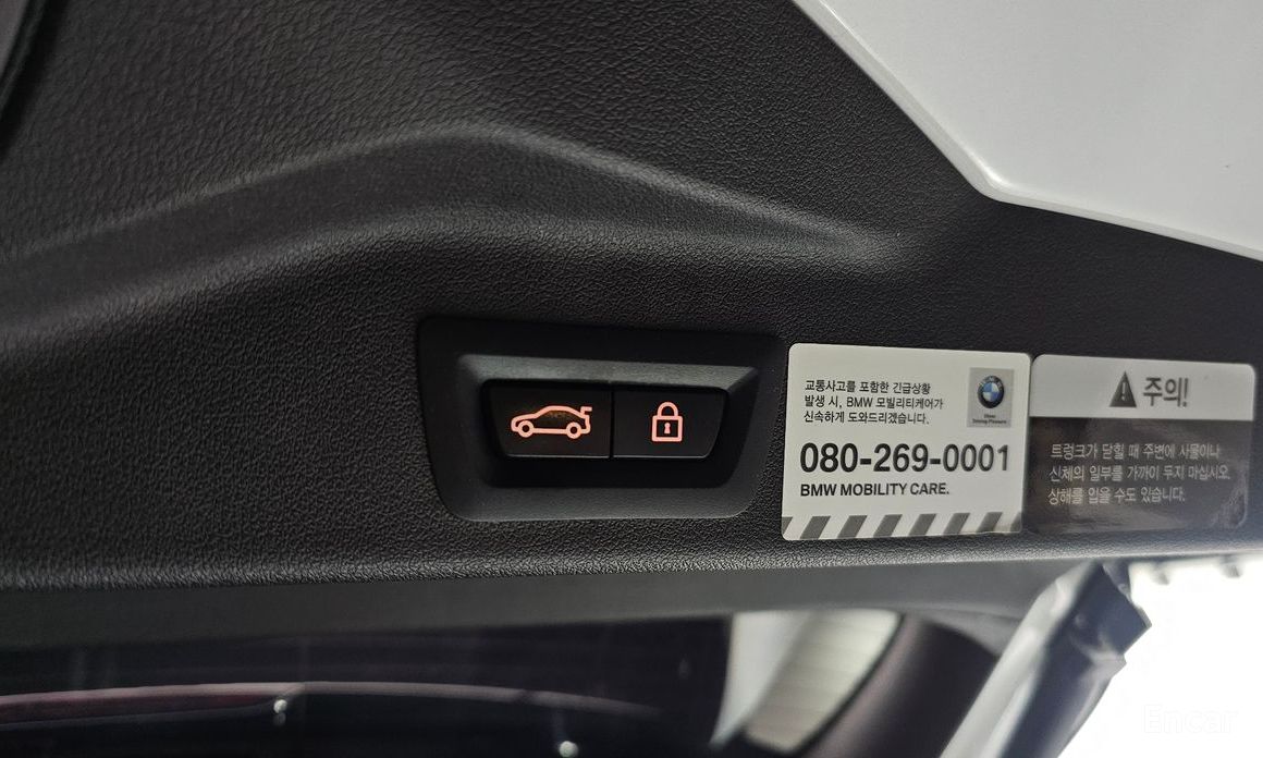 X5 (G05)xDrive 40i M Sport 18