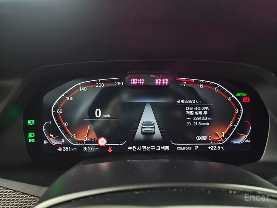 X5 (G05)xDrive 40i M Sport 14