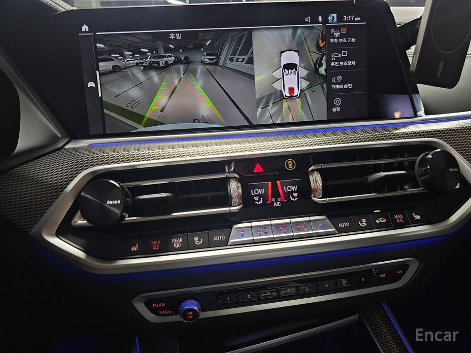 X5 (G05)xDrive 40i M Sport 16
