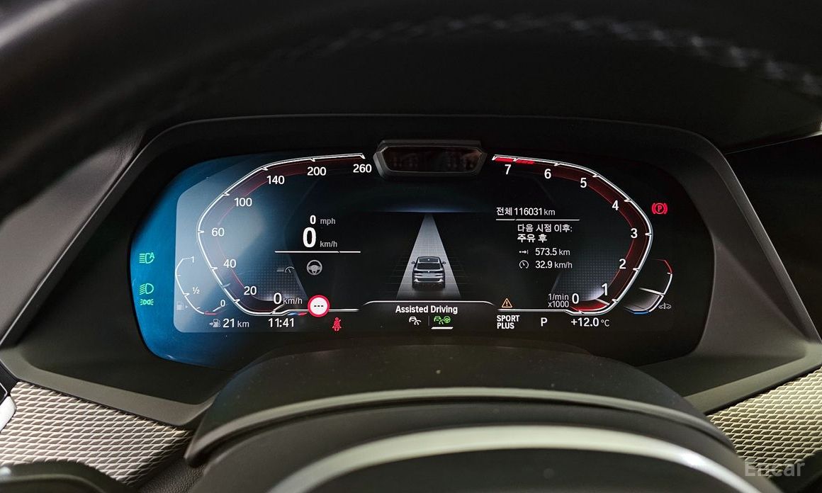 X5 (G05)xDrive 40i M Sport 9