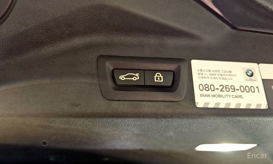 X5 (G05)xDrive 40i M Sport 19