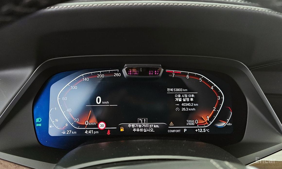 X5 (G05)xDrive 40i xLine 9