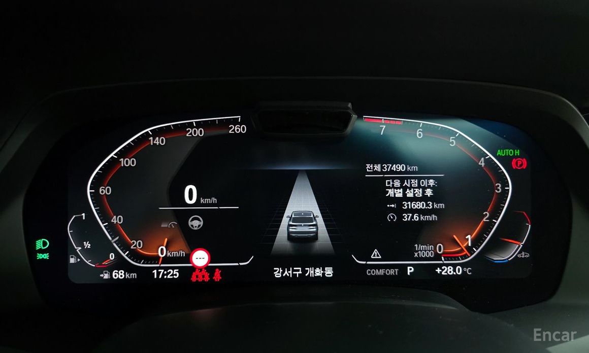 X5 (G05)xDrive 40i xLine 9