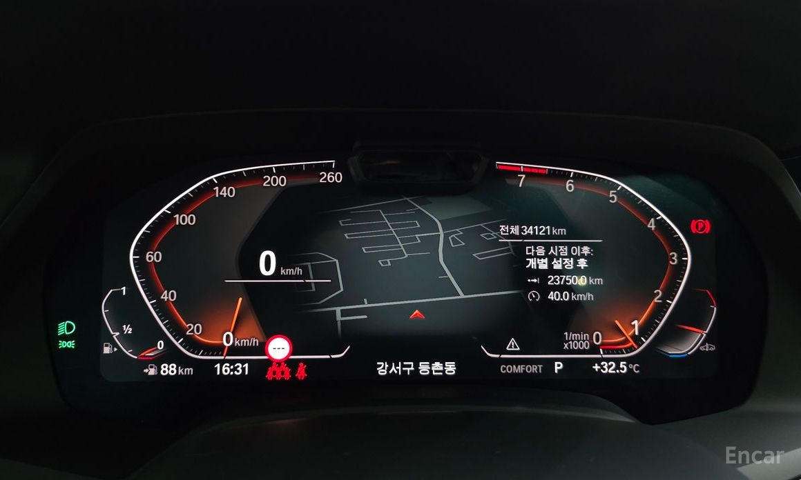 X5 (G05)xDrive 40i xLine 9