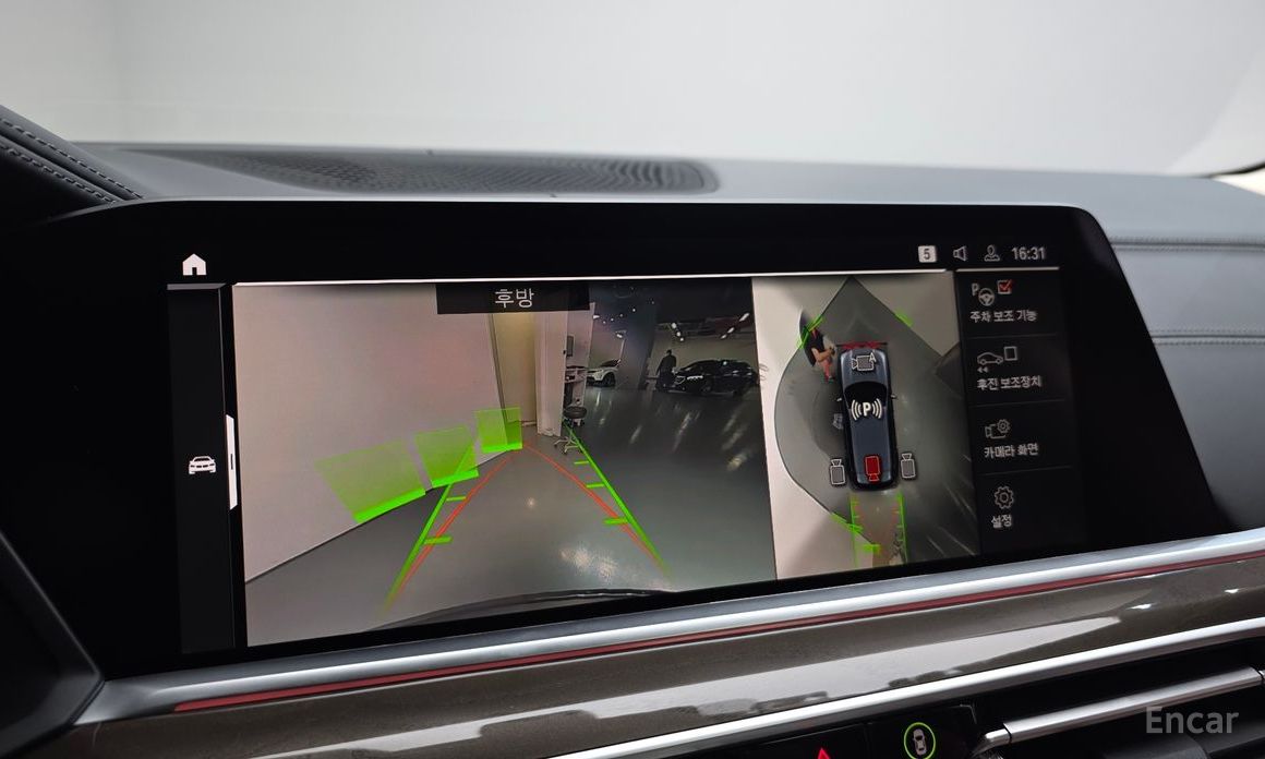 X5 (G05)xDrive 40i xLine 18