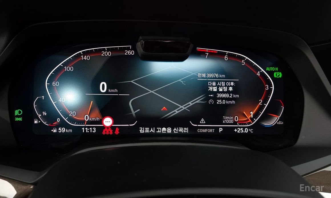 X5 (G05)xDrive 40i xLine 9