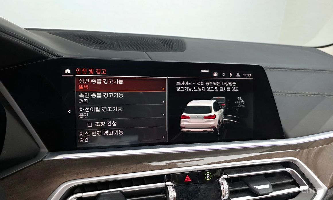 X5 (G05)xDrive 40i xLine 17
