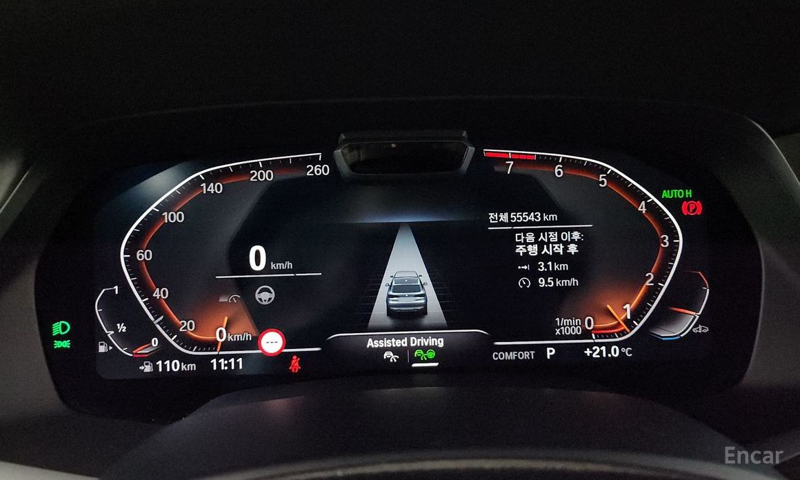 X5 (G05)xDrive 40i xLine 9