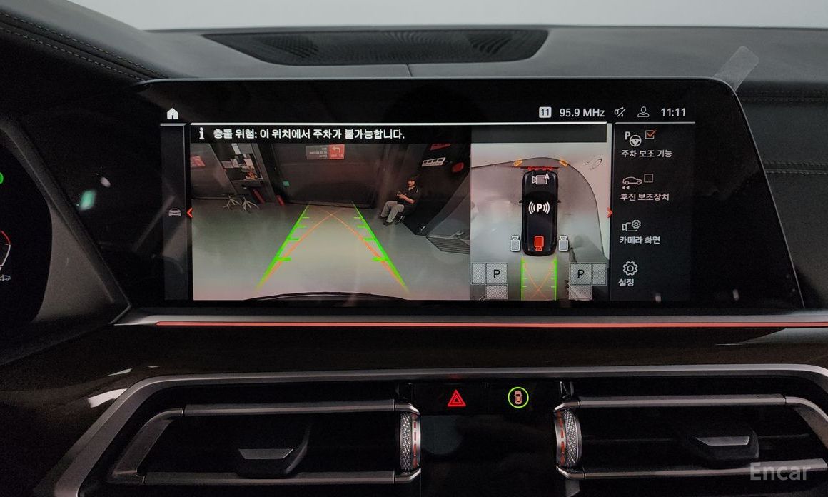 X5 (G05)xDrive 40i xLine 16