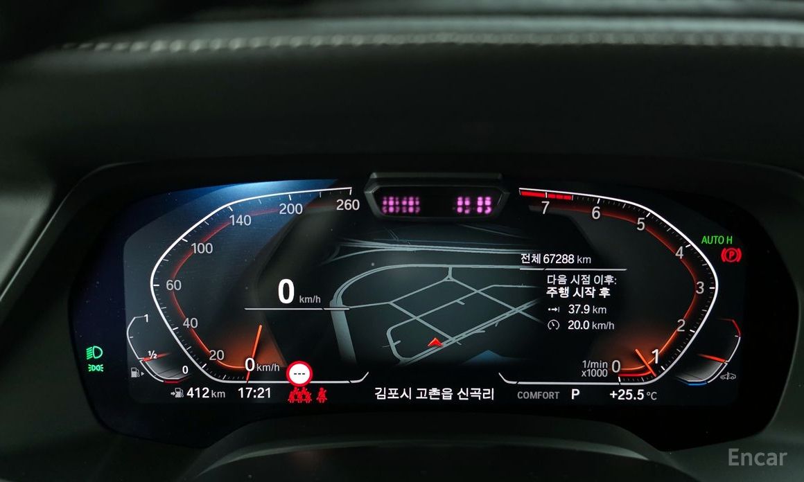 X5 (G05)xDrive 40i xLine 9