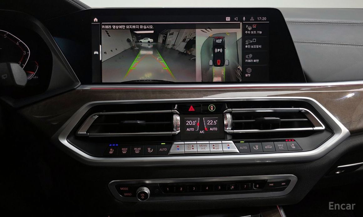 X5 (G05)xDrive 40i xLine 15