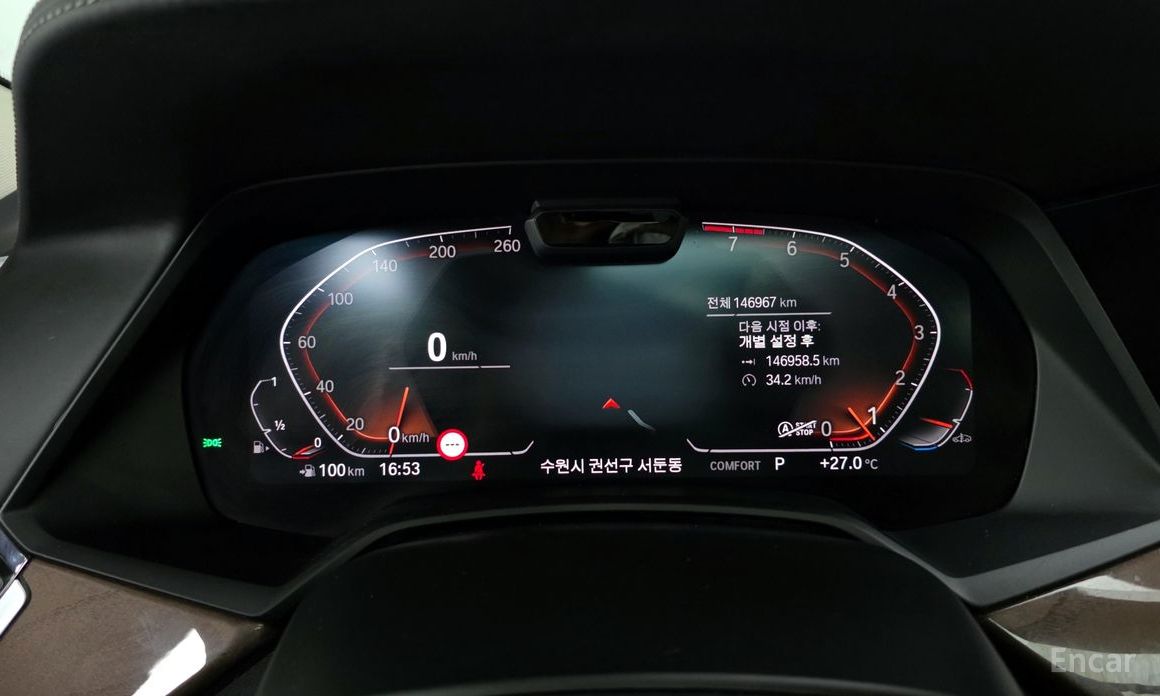 X5 (G05)xDrive 40i xLine 9