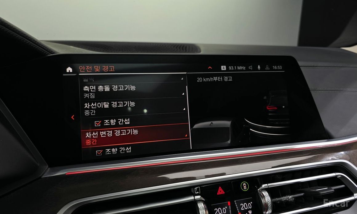 X5 (G05)xDrive 40i xLine 17