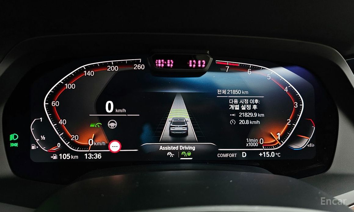 X5 (G05)xDrive 40i xLine 9