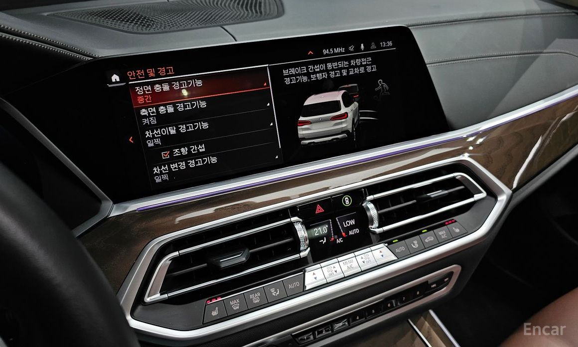 X5 (G05)xDrive 40i xLine 18