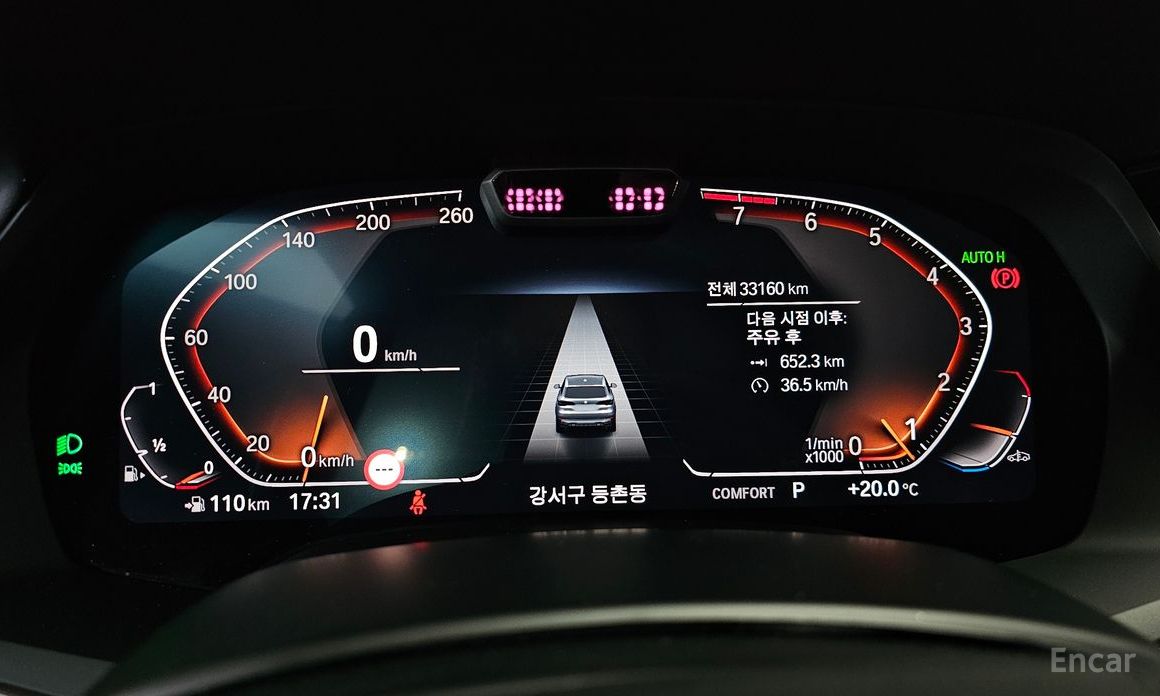 X5 (G05)xDrive 40i xLine 8