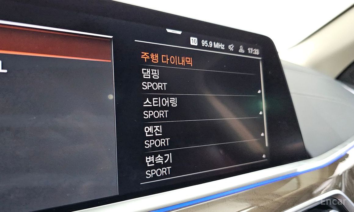 X5 (G05)xDrive 40i xLine 18