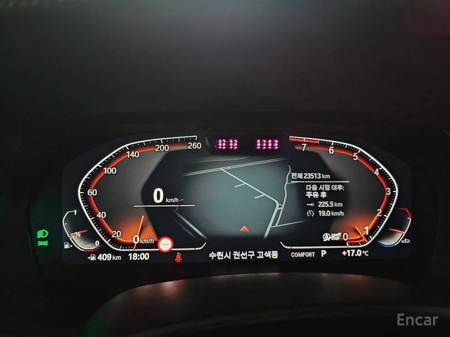 BMW X5 (G05)xDrive 40i xLine №14