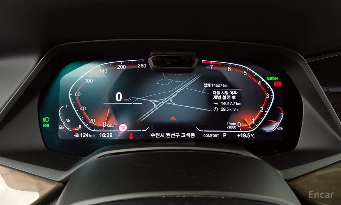 BMW X5 (G05)xDrive 40i xLine №9