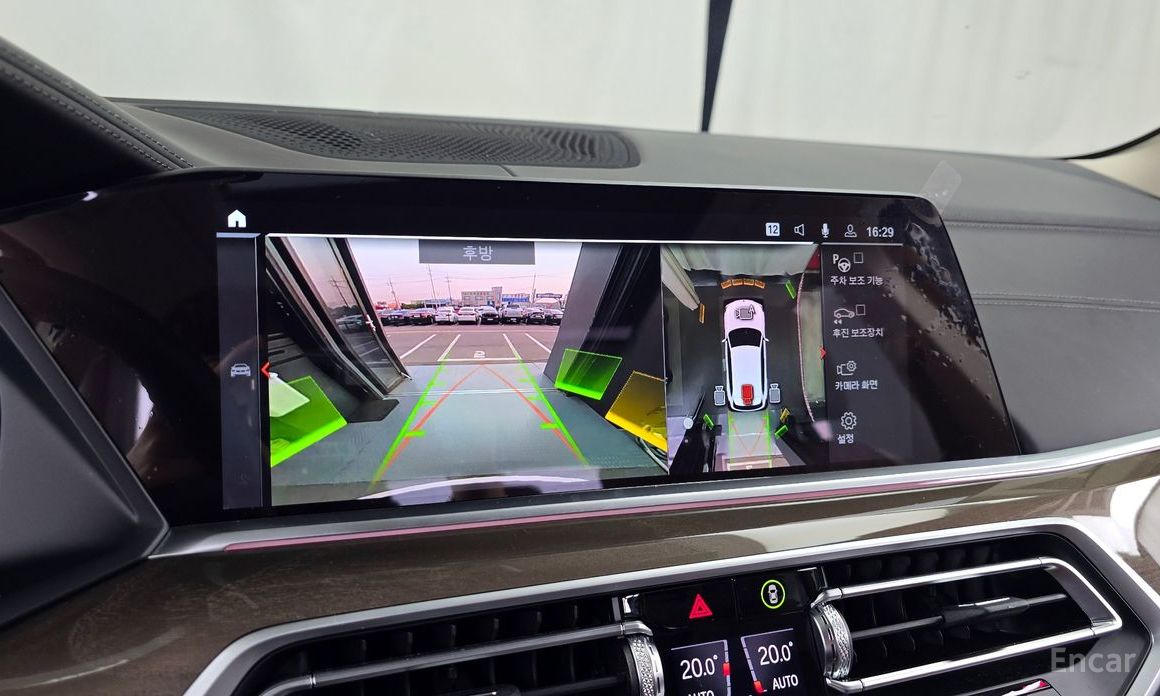 BMW X5 (G05)xDrive 40i xLine №16