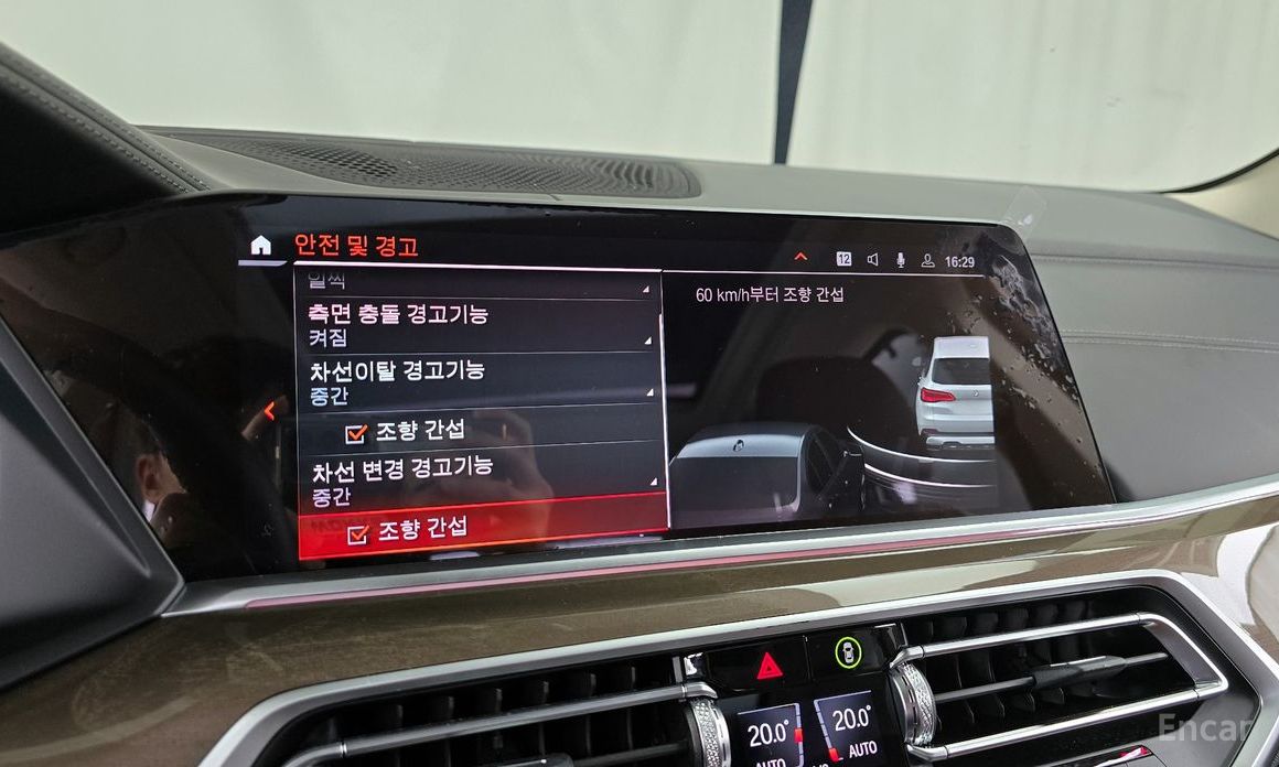 BMW X5 (G05)xDrive 40i xLine №17