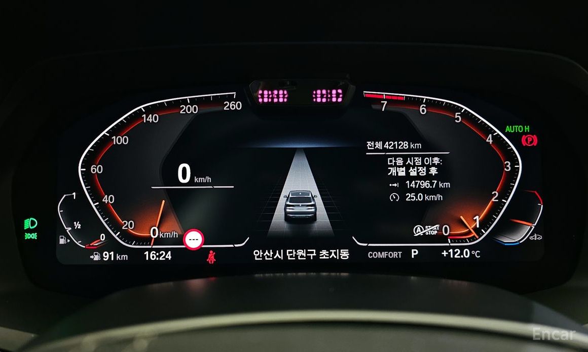 X5 (G05)xDrive 40i xLine 9