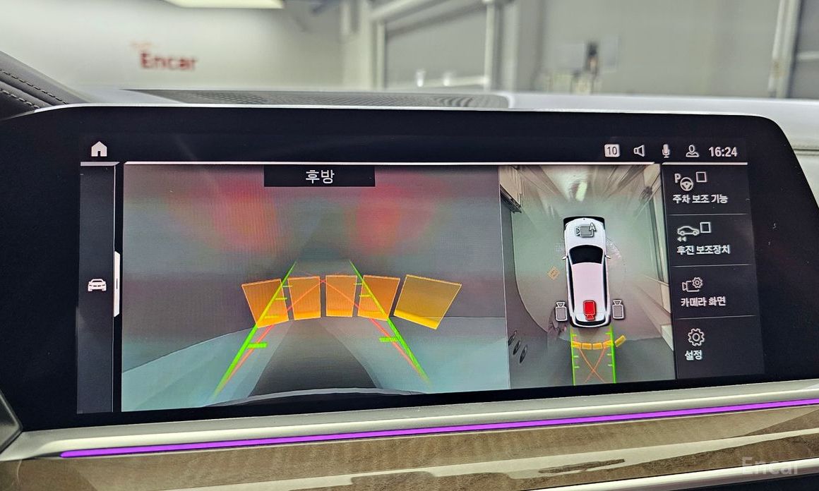 X5 (G05)xDrive 40i xLine 17