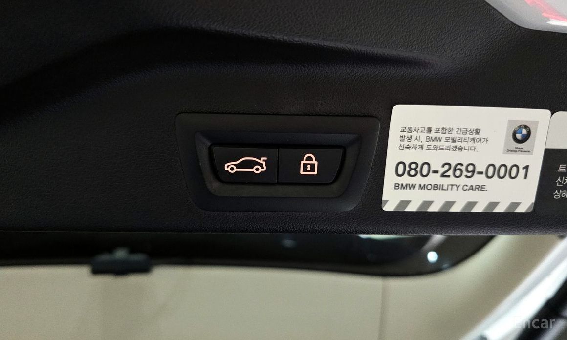 X5 (G05)xDrive 40i xLine 20