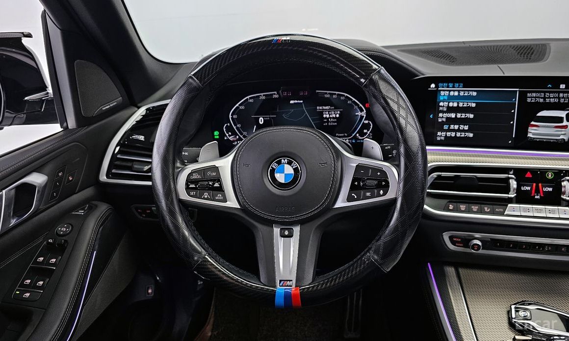 X5 (G05)xDrive 45e M Sport 14