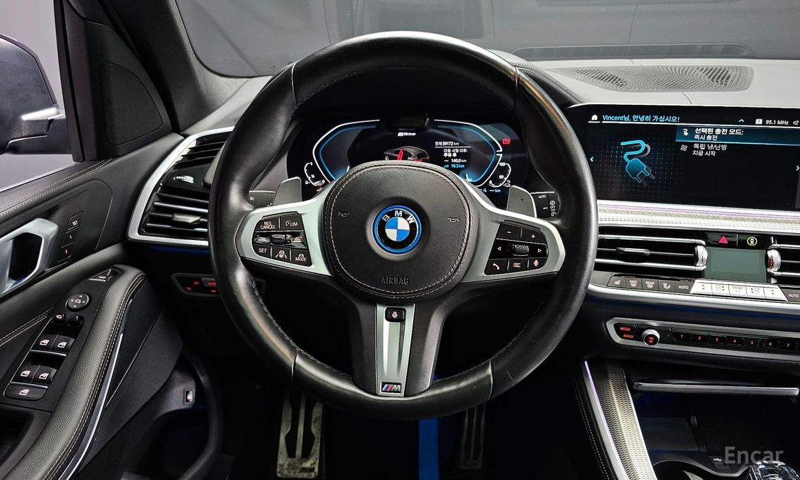X5 (G05)xDrive 45e M Sport 14