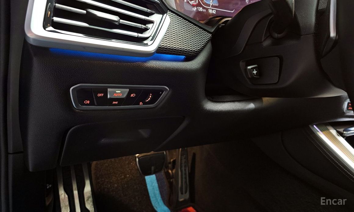 X5 (G05)xDrive 45e M Sport 17