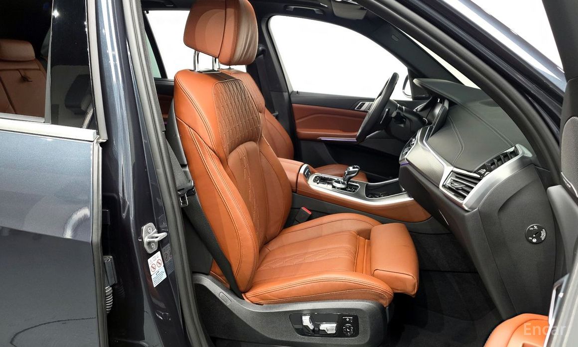 X5 (G05)xDrive 45e M Sport 12