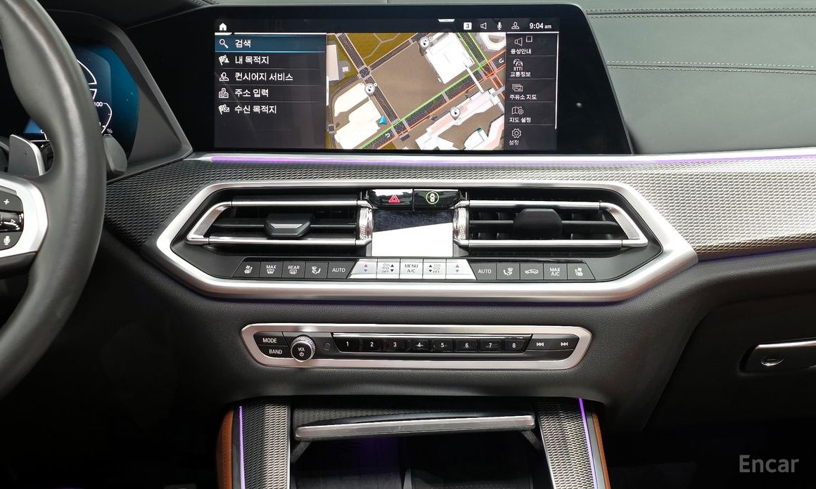 X5 (G05)xDrive 45e M Sport 15