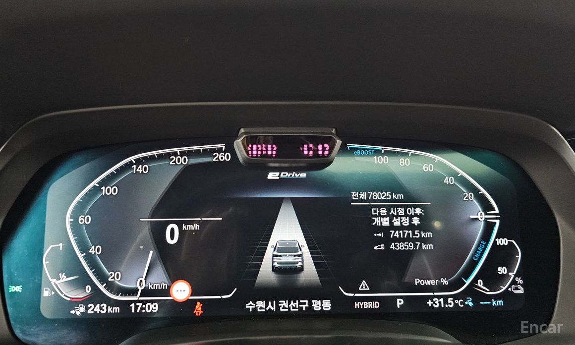 X5 (G05)xDrive 45e M Sport 9